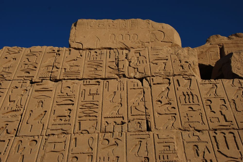 Détail d'un temple égyptien